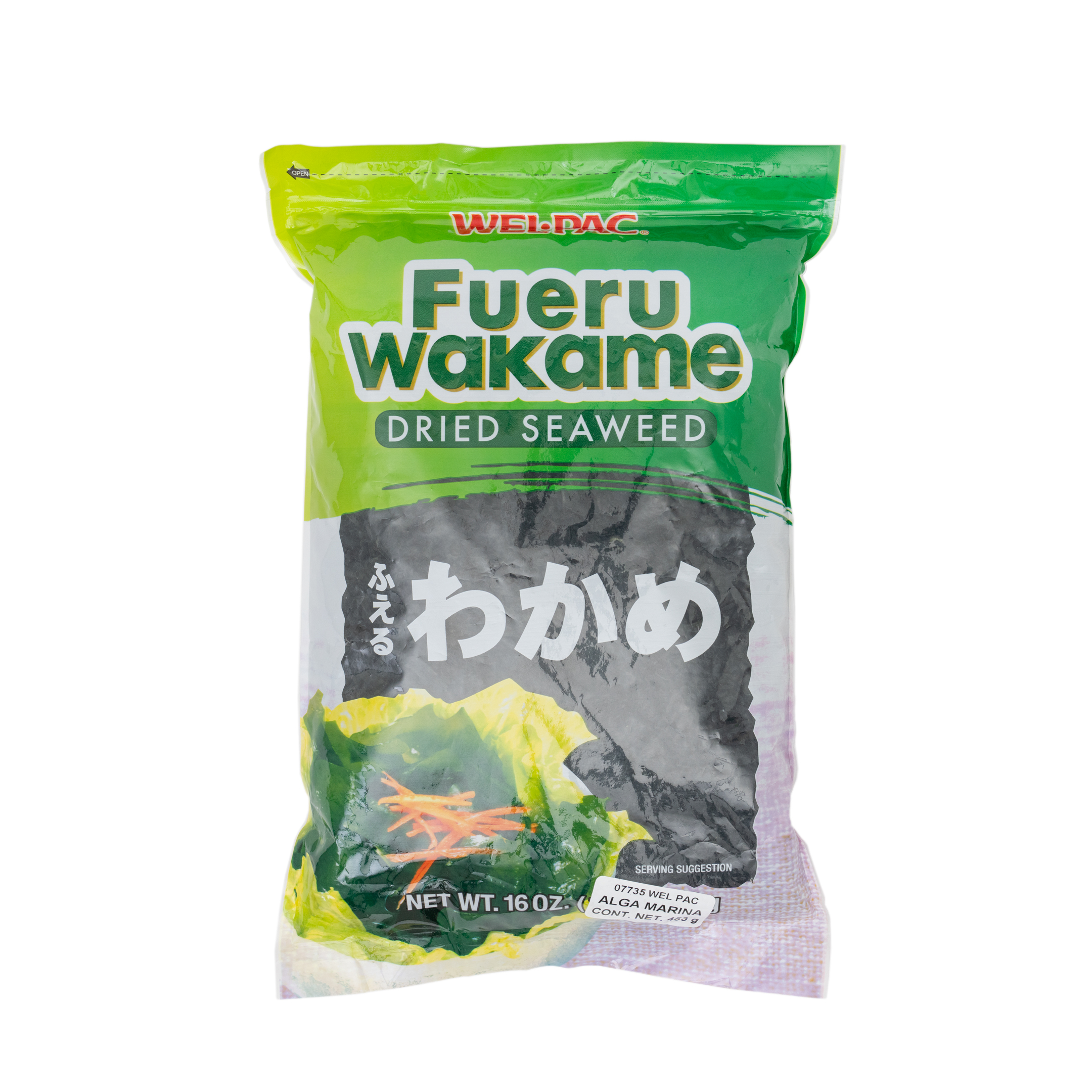 FUERU-WAKAME-ALGA-DESHIDRATADA-160Z-1-2160x2160