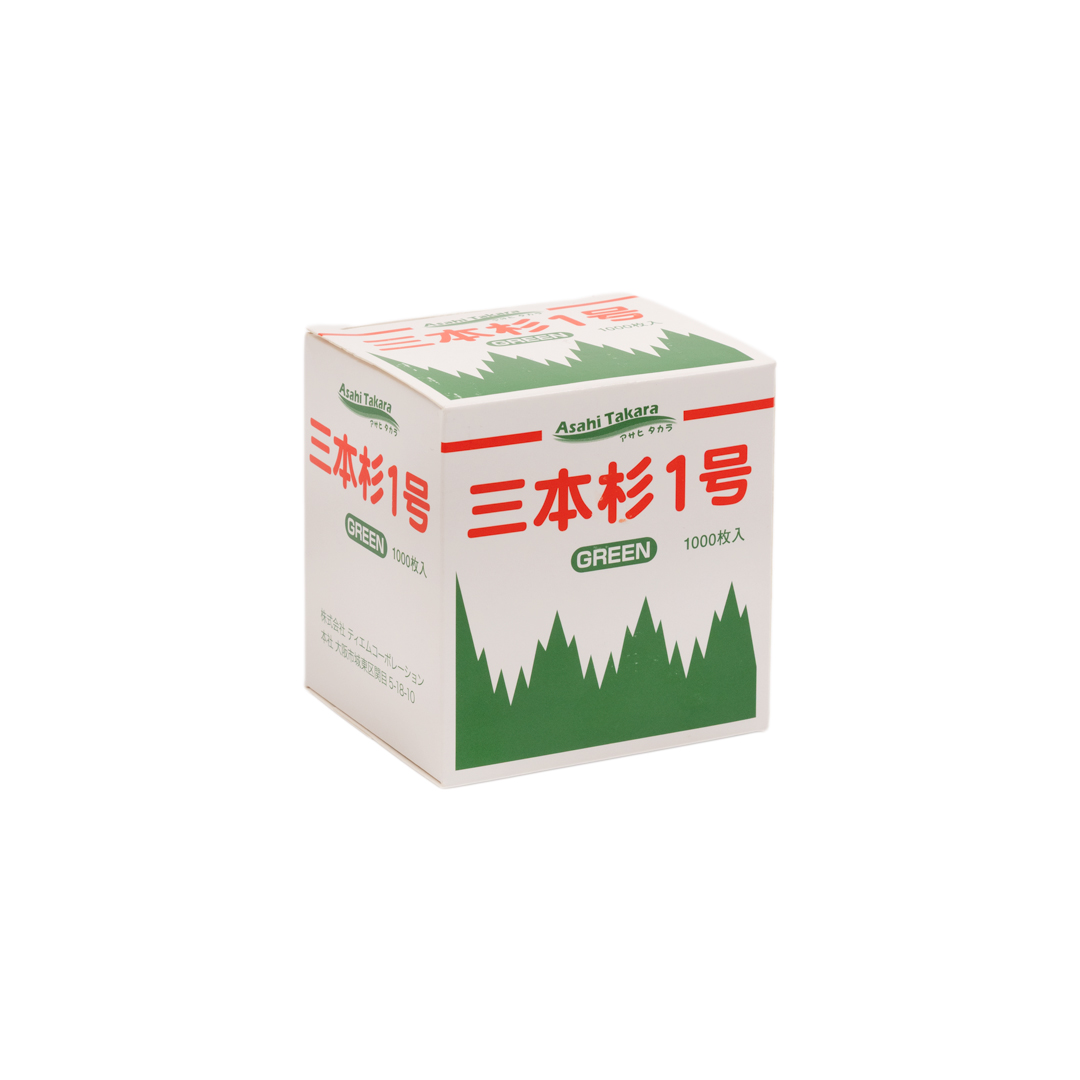 ASAHI-TAKARA-GREEN-1-BAJA
